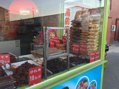 -梁子刨冰王&梁小糖(王顶堤店)