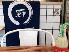 -常樂屋·常德米粉(青年路店)