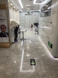 -悟空祛痘·诺奖技术专业店