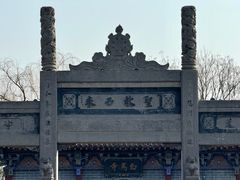 -洛阳白马寺