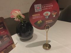 -阿五黄河大鲤鱼(海尚店)