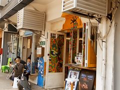 -茶是一枝花泡茶店