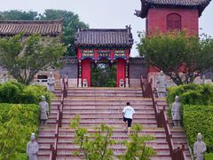 -西霞口神雕山野生动物世界