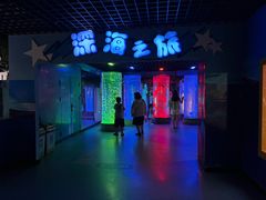 -秦皇岛新澳海底世界