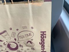 -哈根达斯(天河城店)
