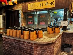 -東茅街茶馆