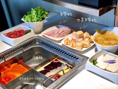 -海底捞火锅(长沙华创国际广场店)