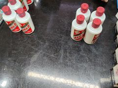 -醉真实酒批发行·茅台·五粮液·红酒寄卖回收