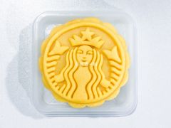 -星巴克臻选(盐城金鹰聚龙湖店)