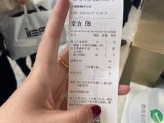 -古茗(义蓬购物中心店)