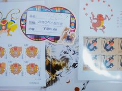 -邮政博览馆