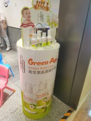 -Mengbaby·萌宝贝儿童理发(保利广场店)