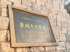 -解放阁