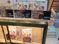 -爸爸糖吐司面包(北京崇文门店)