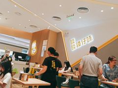 -谭仔米线(壹方城店)