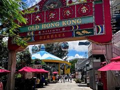 -香港海洋公园