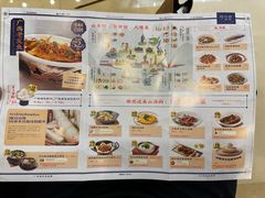 -桂小厨广西菜(万象城店)