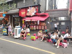 -奎星楼街