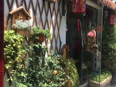 -八珍手工水饺·妈妈的爱(传芳巷店)