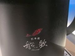 -船歌·鱼水饺青岛菜(合肥路永旺店)