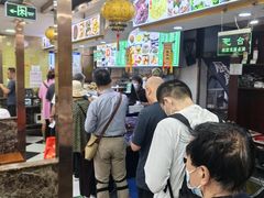 -白魁老号饭庄(安内店)