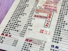 -聪辉同安老美食饭店(大元路店)