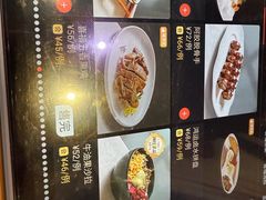 -喜福楼(黑山大街店)