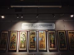 -403国际艺术中心