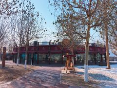 -九十九顶毡房(阜石路店)