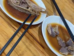 -老袁炒年糕(富豪路店)