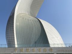 -上海中国航海博物馆