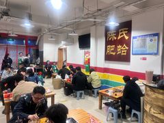 -陈氏肥蛤(小纬六路总店)