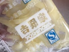 -吉野家(上海美罗城店)