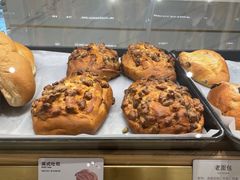 -烘焙町面包店(西四店)