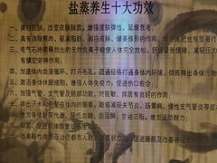 -宜悠·汗蒸·SPA蓓霓芬(罗湖怡景总店)