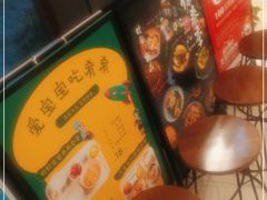 -云海肴云南菜(曲江大悦城店)