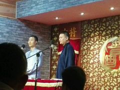 -青曲社相声(易俗街区店)