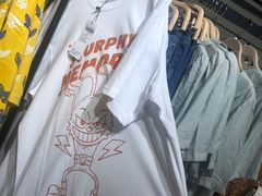 -MJstyle(民盈山国贸中心店)