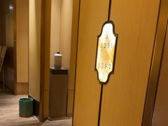 -艺水间水汇
