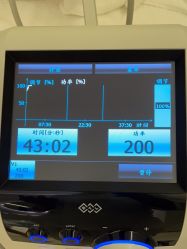 -明潪Selfology升维护理中心