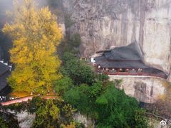 -大慈岩风景区