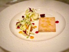 -广州四季酒店·佰鲜汇·现代法餐