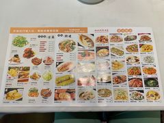 -红城阁·上海味道(四平路店)