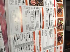 -呷哺呷哺 黄金牧场 (欢乐谷店)