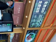-三千粉牛肉米粉(来客茂店)