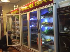 -三番火辣串串香(总店)
