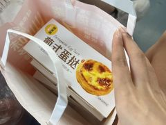 -味多美蛋糕(梨园店)