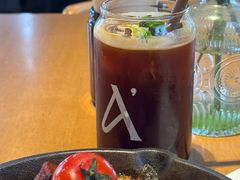 -Grande A'moo(上海万象城店)