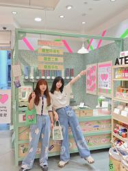 -悦诗风吟innisfree