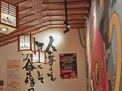 -王氏炉匠·烧鸟放题自助(三里屯店)